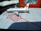 Air Great Wall B 737-200